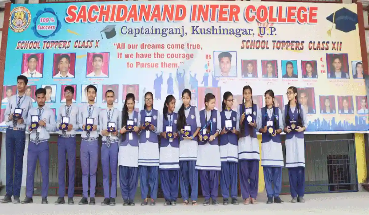 Prize Distribution To Toppers
